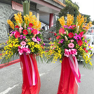 喜慶高架花籃